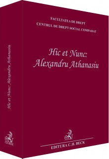 Hic et Nunc: Alexandru Athanasiu