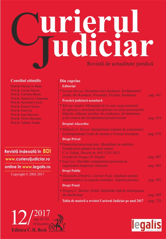 Revista Curierul Judiciar nr. 12/2017